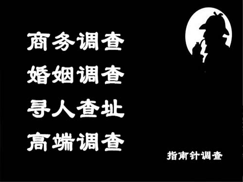 清河门侦探可以帮助解决怀疑有婚外情的问题吗